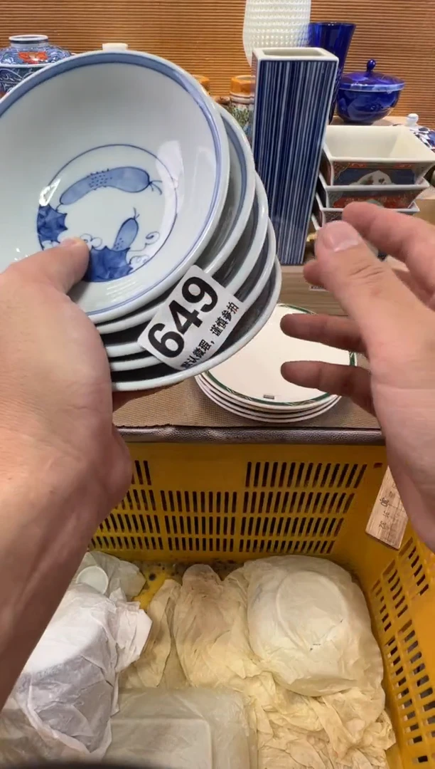 醉*玩瓷器瓷器瓷器瓷器瓷器瓷器瓷器