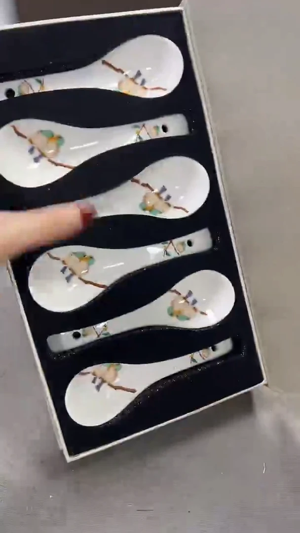 瓷片新号开播 全场放漏