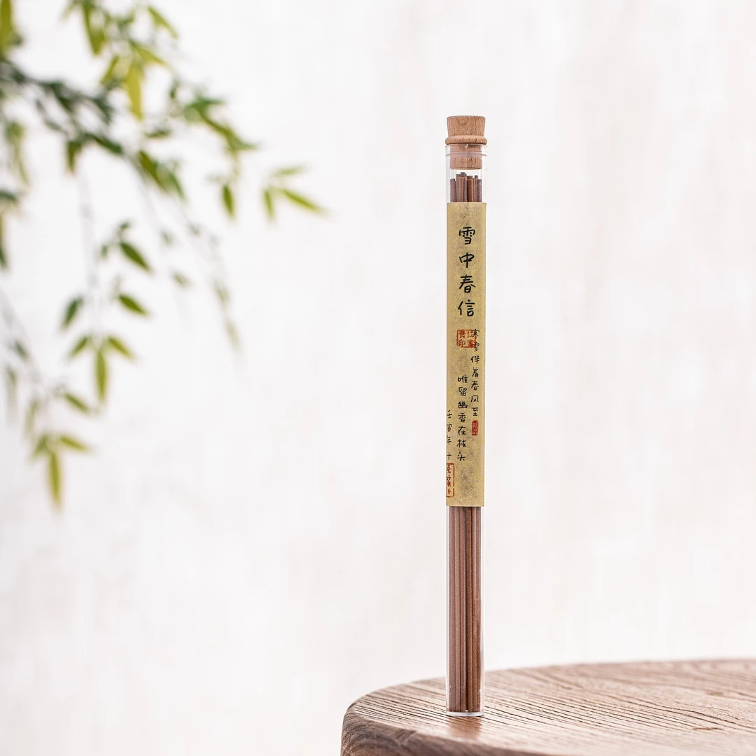 茶周边 香 雪中春信线香10g XZX01