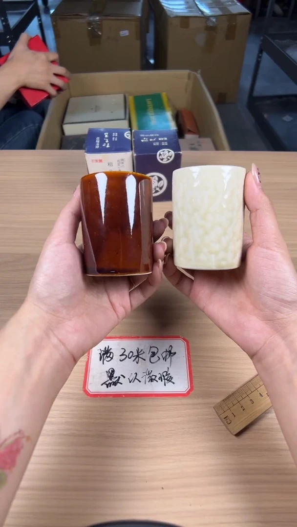茶道陶瓷茶具套装