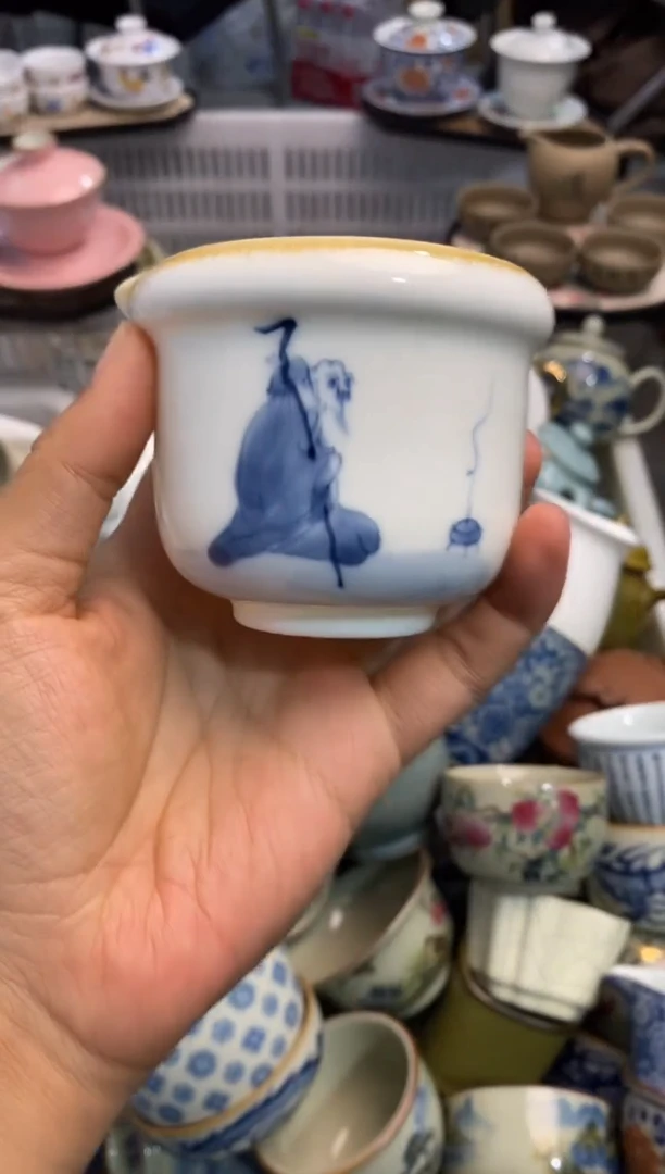 高端 茶壶 茶杯 茶具 轻轻微瑕