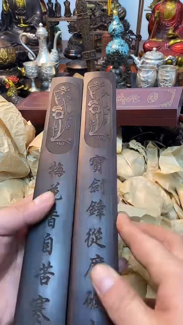 1案台摆件  物品摆件