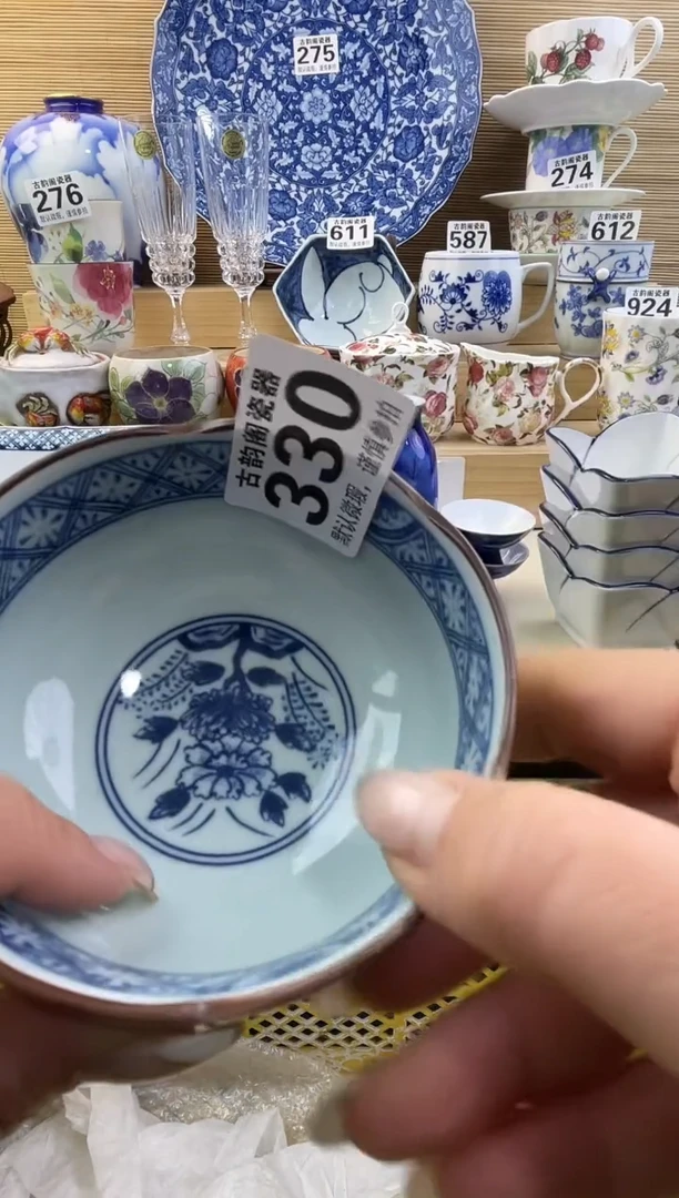 秋*摆件瓷器瓷器瓷器