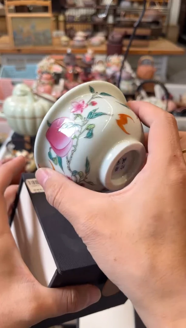 陶瓷文化闪购链接