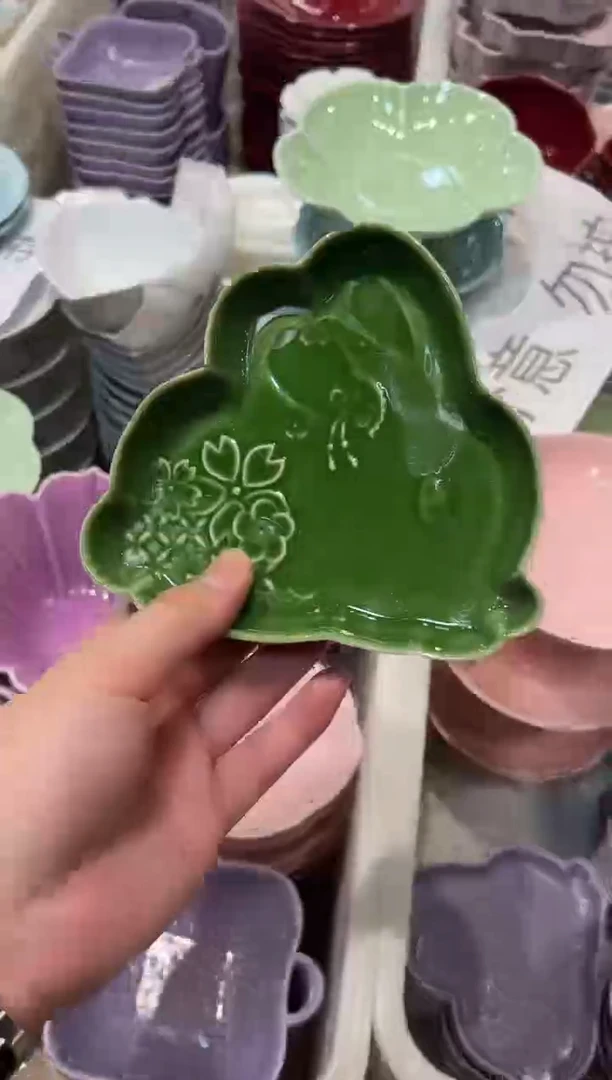 瓷片微瑕商品 介意勿拍