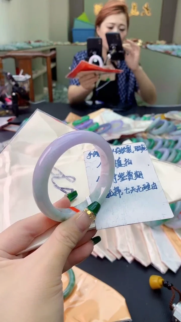 翡翠手镯未镶嵌0449504280