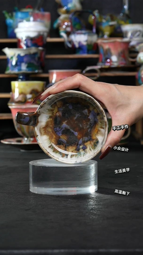 设计师款景德镇森涩手创微瑕（食品级）412