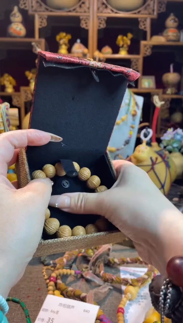 原仔猴头手尾18-18.5（土豪款）