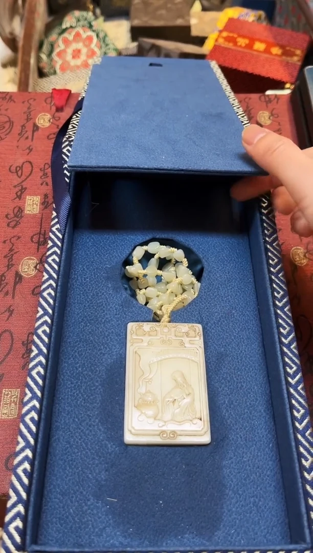 【闪购商品】和田玉玉牌未镶嵌和田玉挂件子冈牌L013