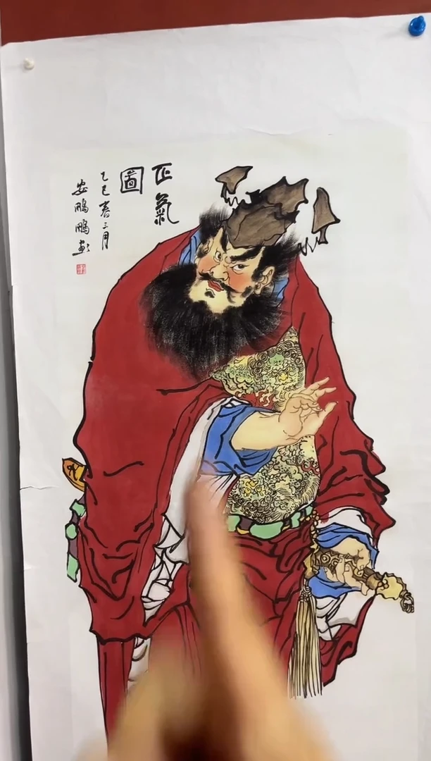国画安总精品精选链接X35