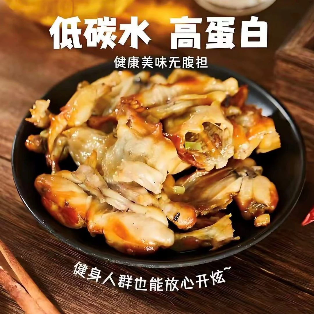 上海枫泾烟熏牛蛙百年传承传统美食聚餐必备