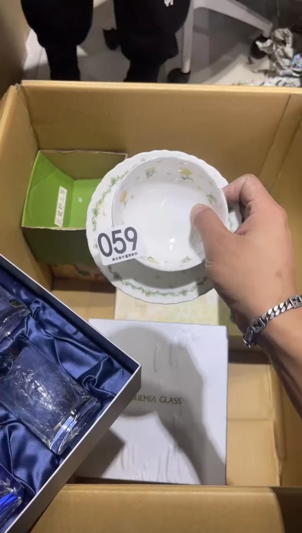 s***i059..........茶道具