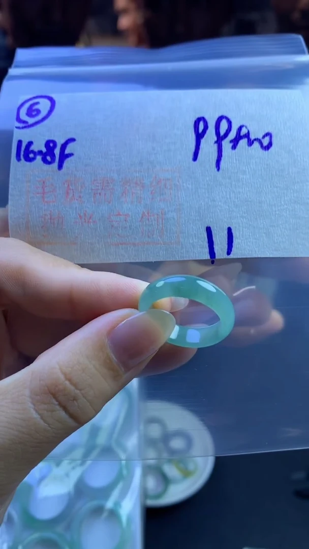 定制翡翠未镶嵌毛货需精细抛光6号109元11圈