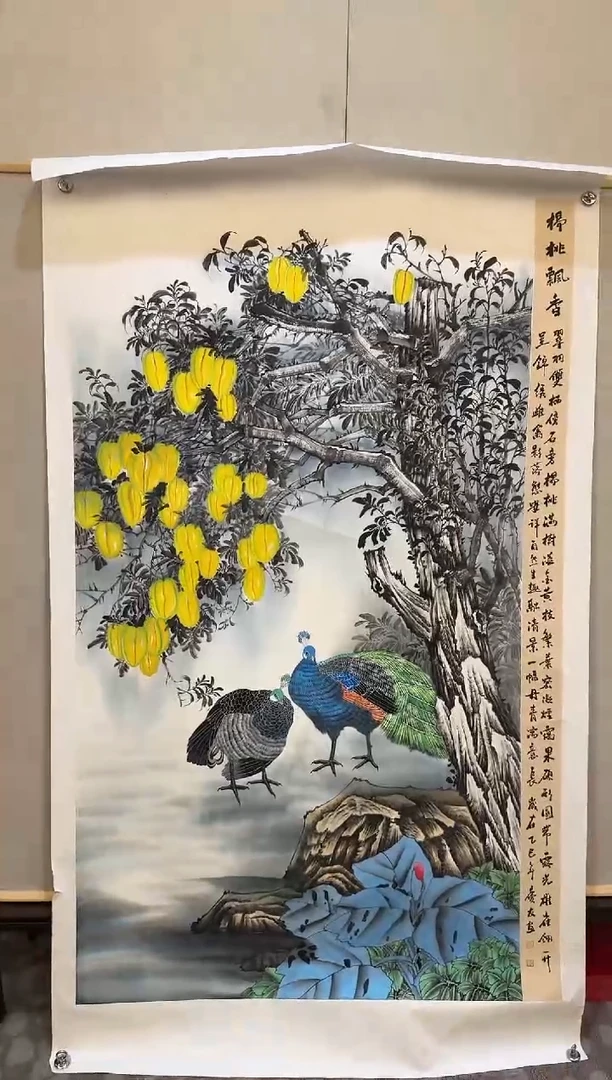 国画国画L 李庆友大易美术馆本人作品63