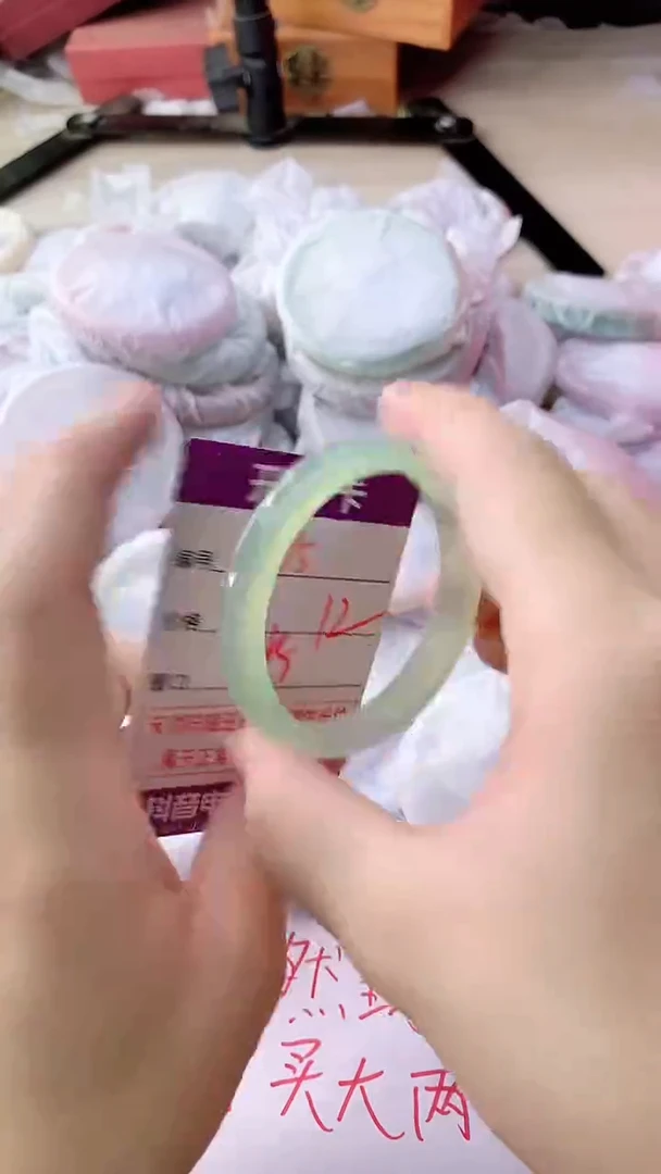 手镯玛瑙/玉髓未镶嵌975