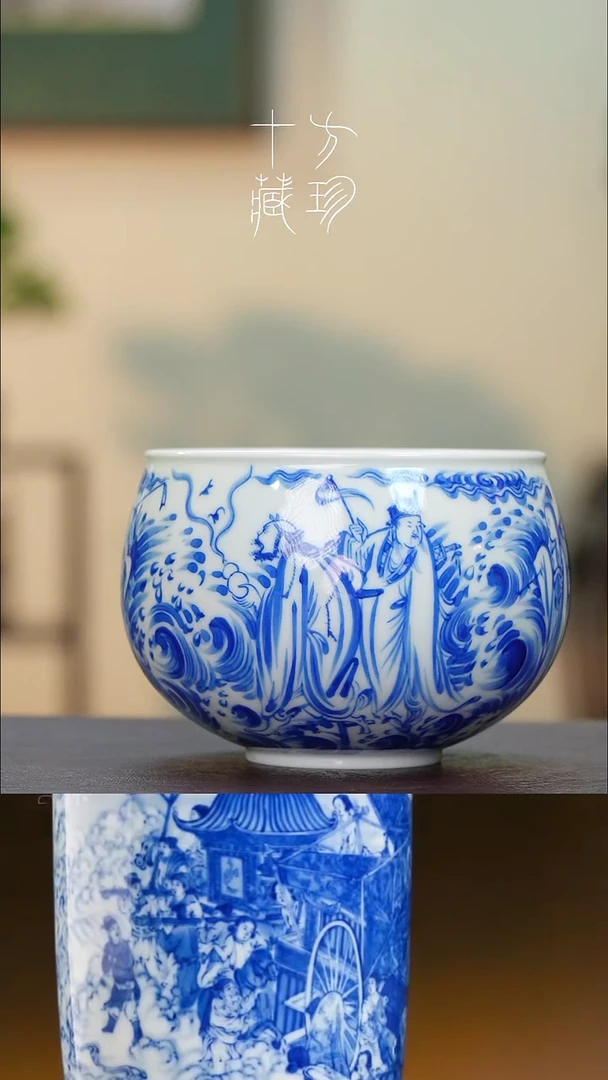 摆件陶瓷十方珍藏八仙过海罗汉杯