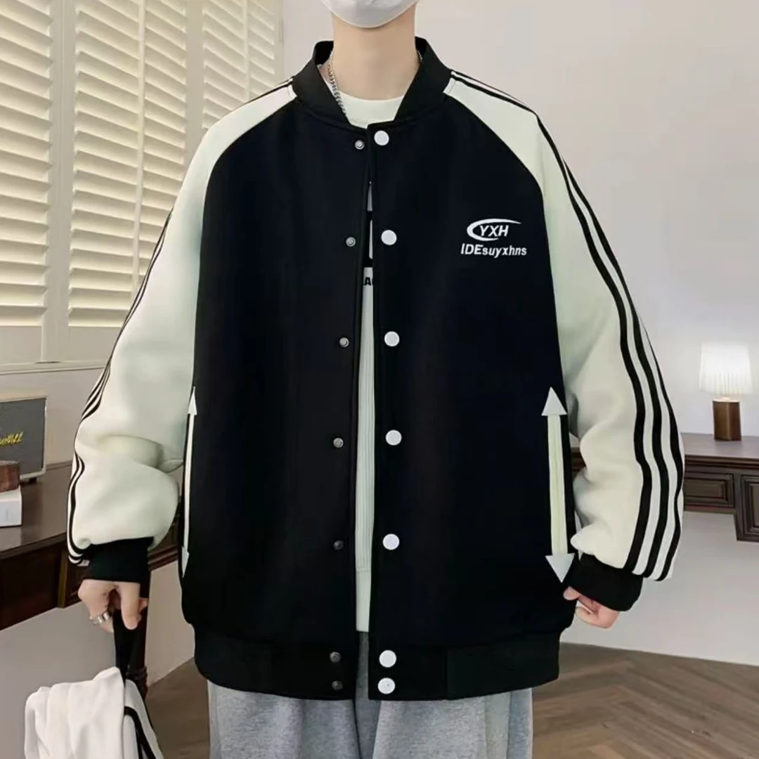 春秋季新款潮流百搭宽松棒球服外套青少年拼色青春流行棒球领夹克