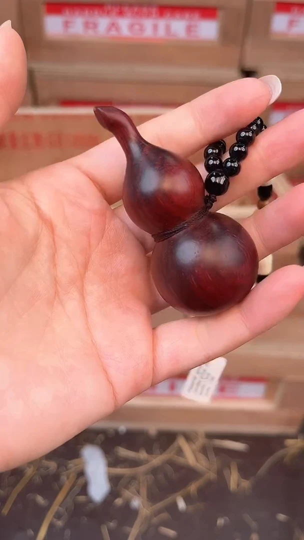 手串小七甄选1闪购商品V无礼盒