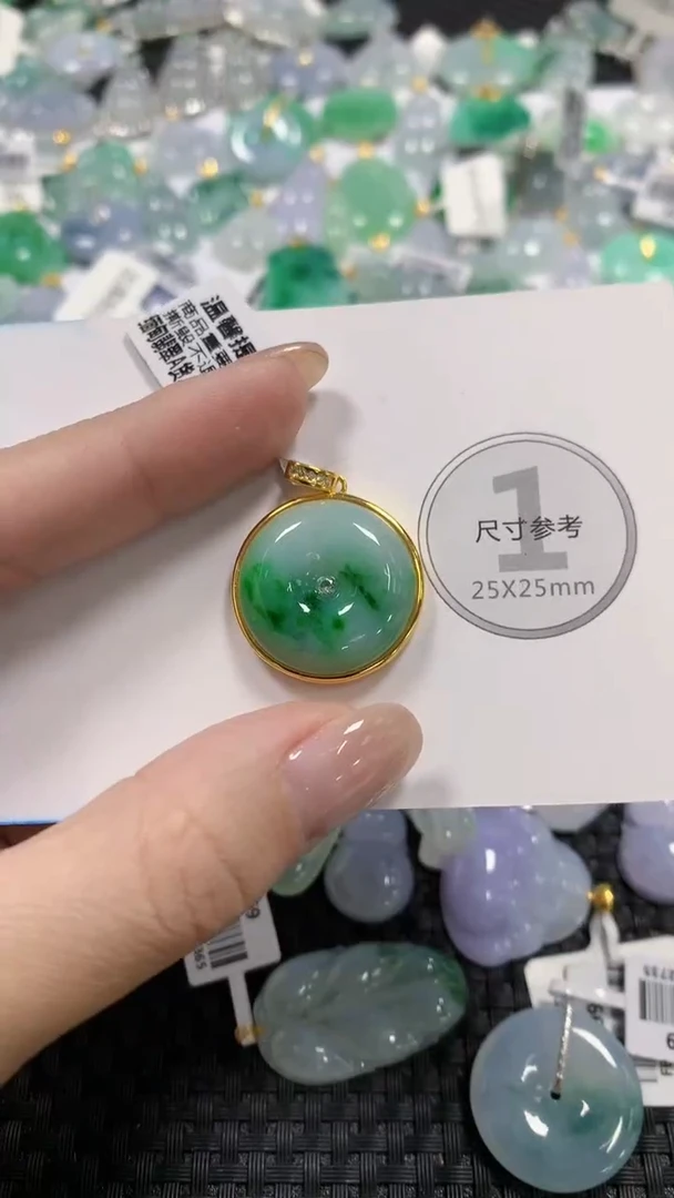 颈饰未镶嵌翡翠天然缅甸翡翠a货百元以上9元证书费自理