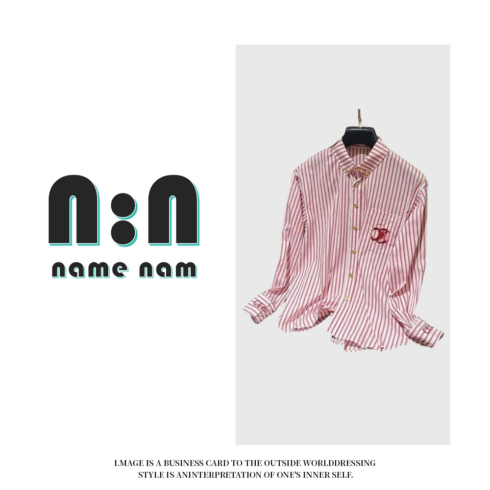 潮流粉色条纹衬衫女2025新款大码宽松长袖小众设计感S681