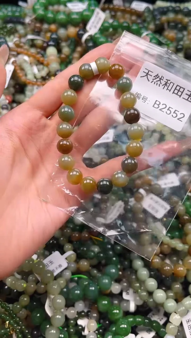 未镶嵌和田玉挂件1