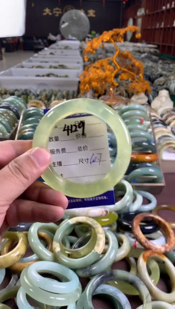 蛇纹石玉未镶嵌手镯4129