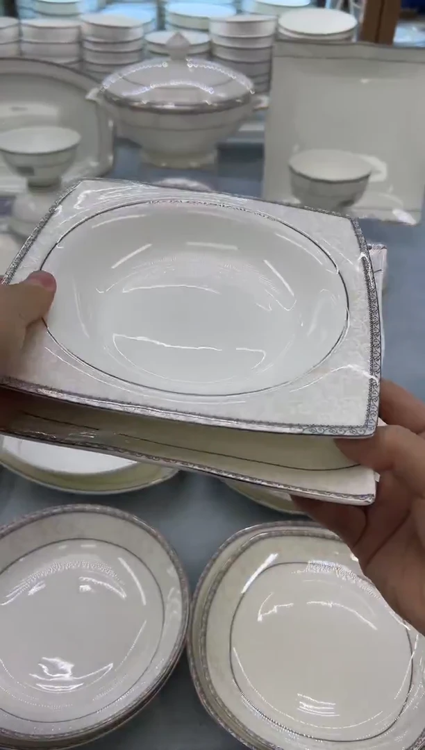 骨瓷 玲珑8天元1个8.5波浪1个