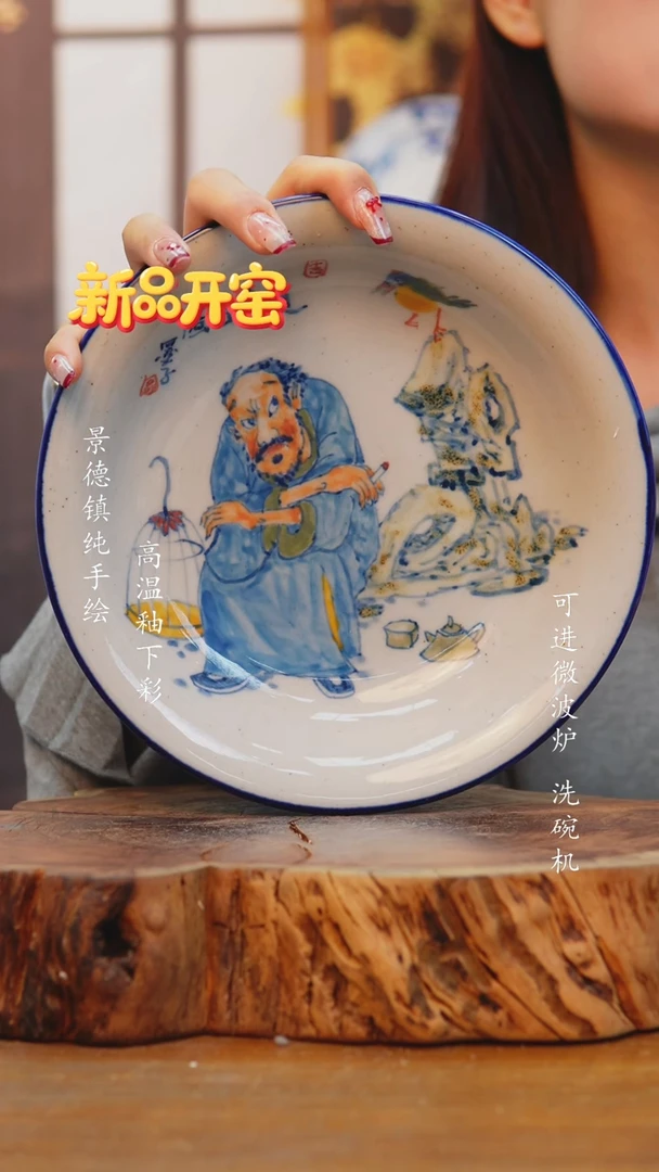 其他812老陶泥小碗一只