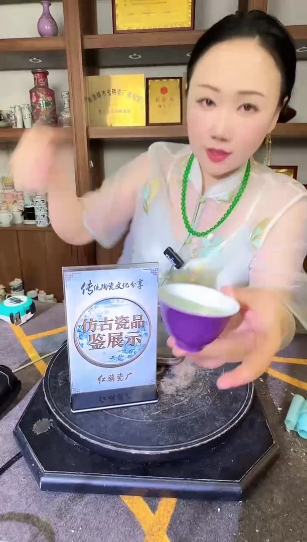 其他A089景德镇制陶瓷一件