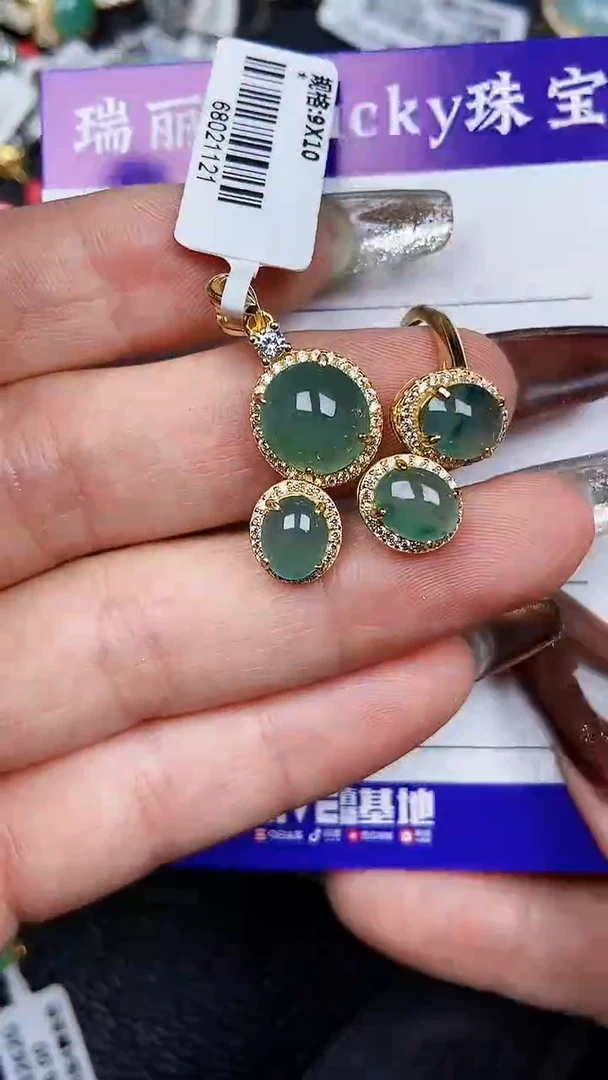 颈饰银S925镶嵌翡翠2301