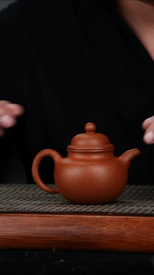 茶壶紫砂原矿生砂朱泥掇球240cc