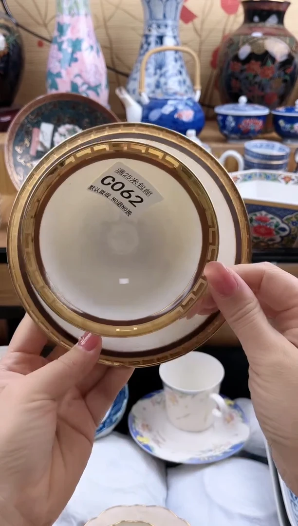 屋**雨==============c062