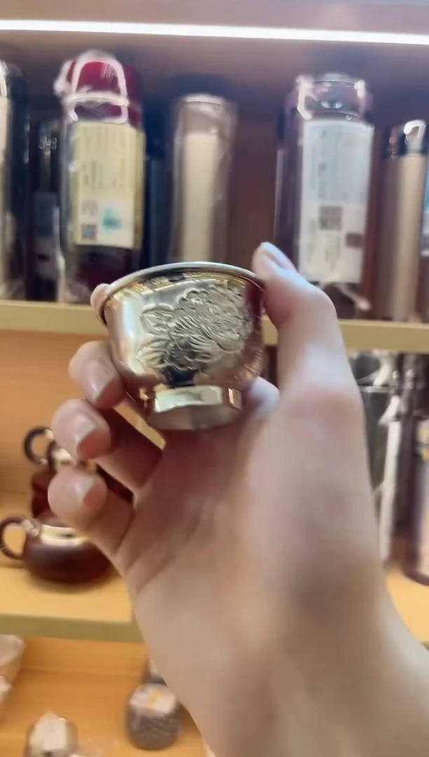 古悦足银999杯