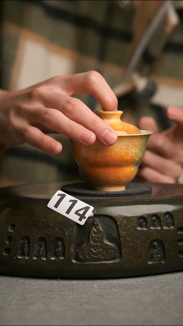 114景德镇陶瓷茶器系列