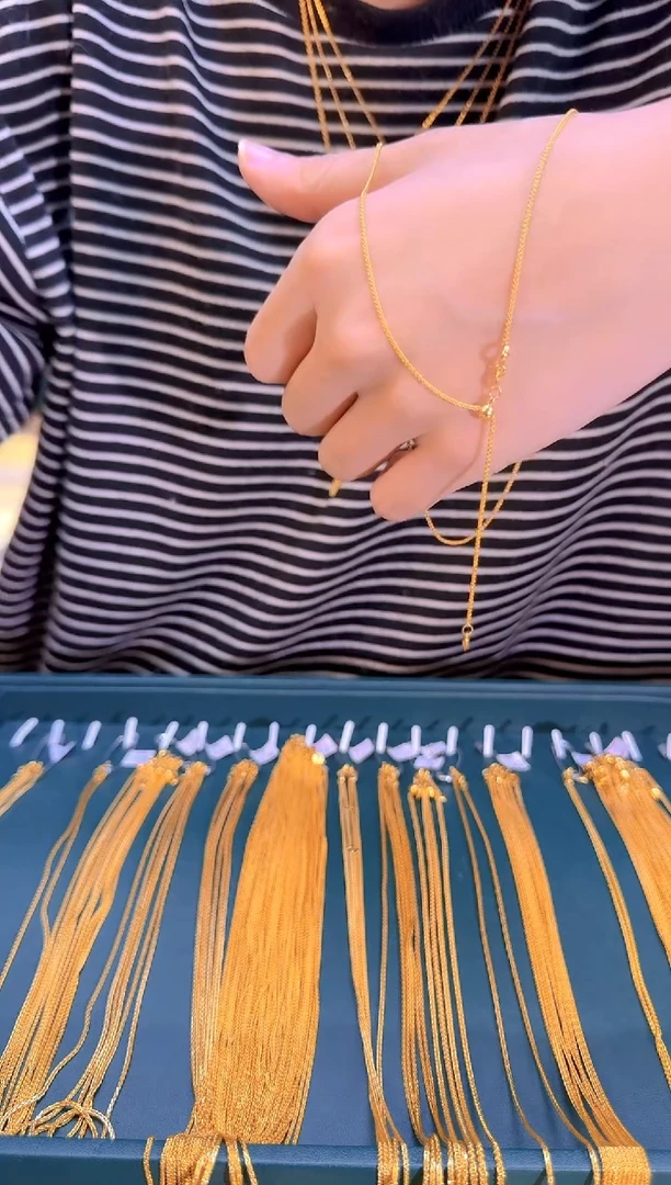 45cm爱心抽拉肖邦链2.22g（多样性发货）