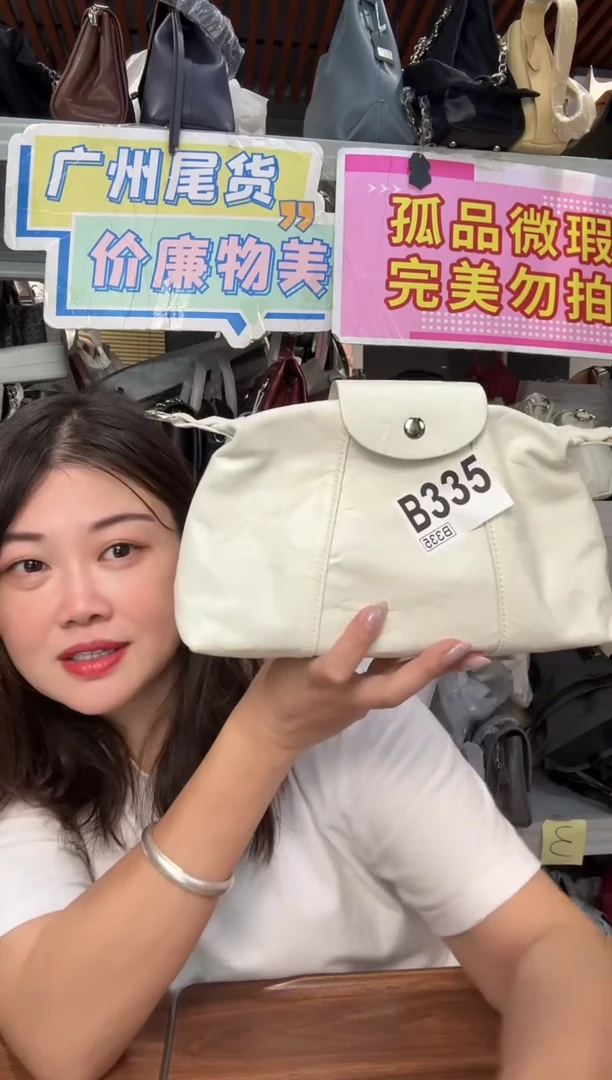牛皮（革）孤品微瑕335