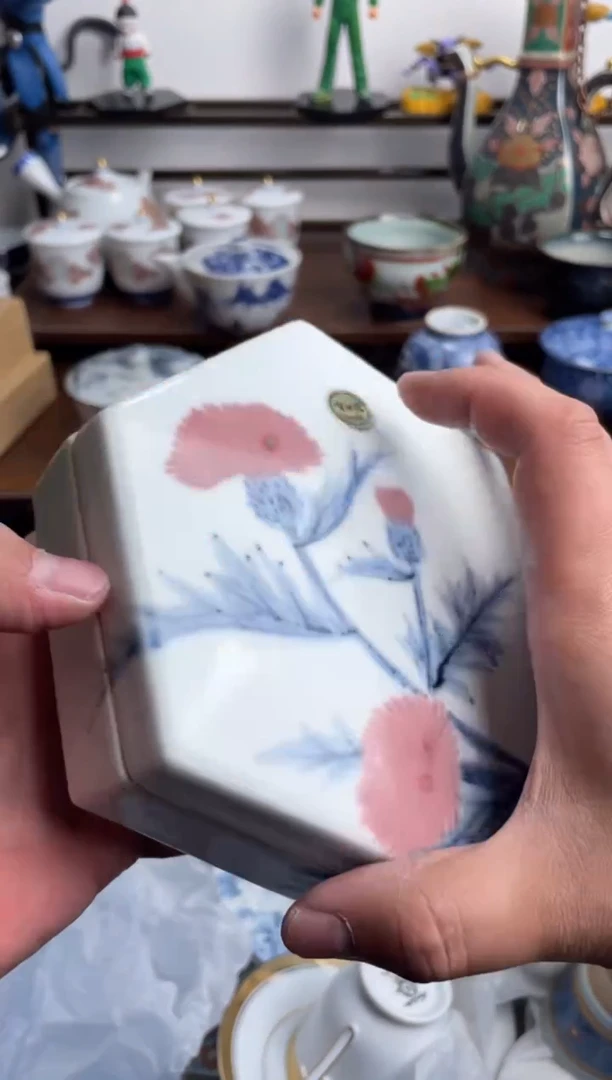 【闪购商品】瓷片381-D-满20包邮48h凑单