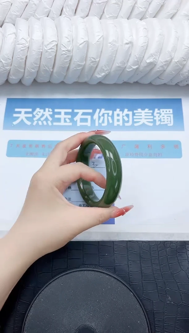 石英质玉手镯未镶嵌3-60