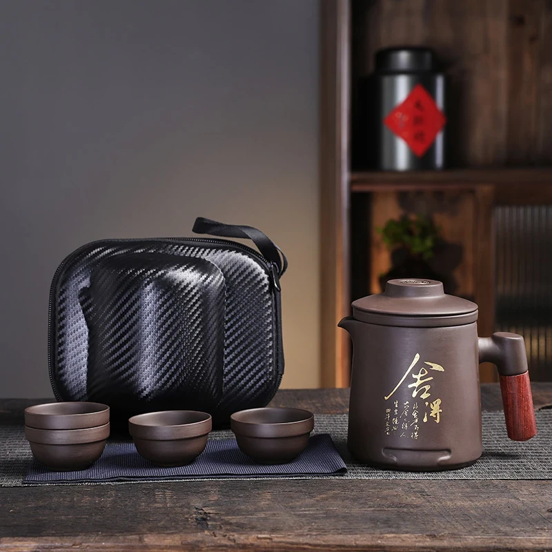 原矿紫砂防烫便携式旅行茶具一壶四杯家用户外过滤水杯大号快客杯