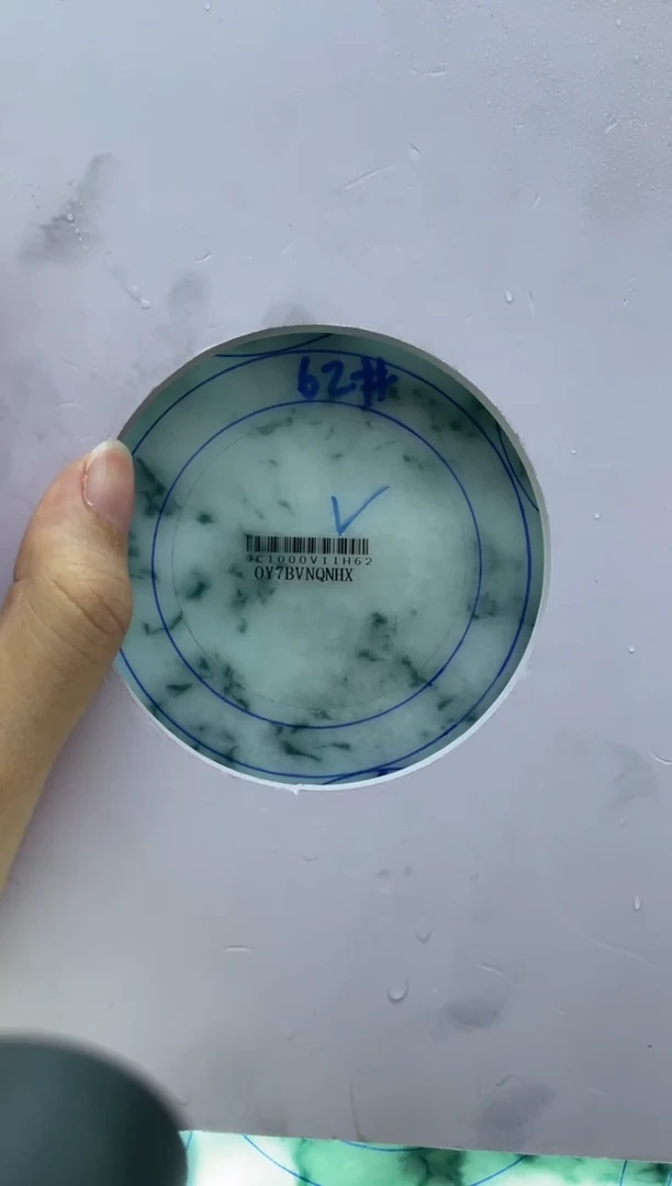 未镶嵌手镯定制翡翠@***兰定制手镯AJC1/DZS