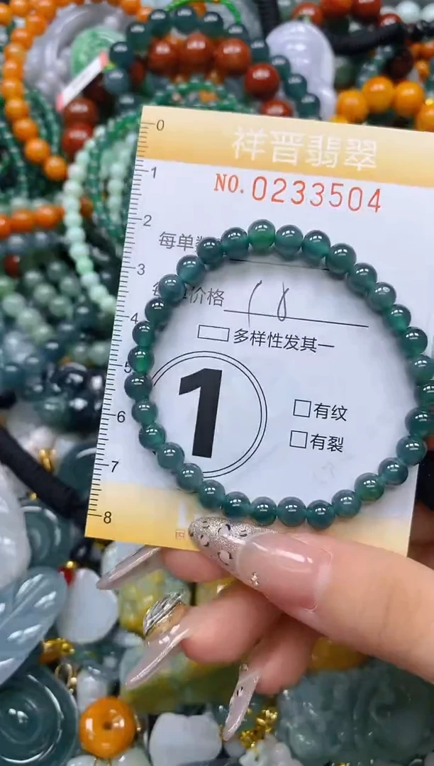 颈饰未镶嵌翡翠闪购0233504