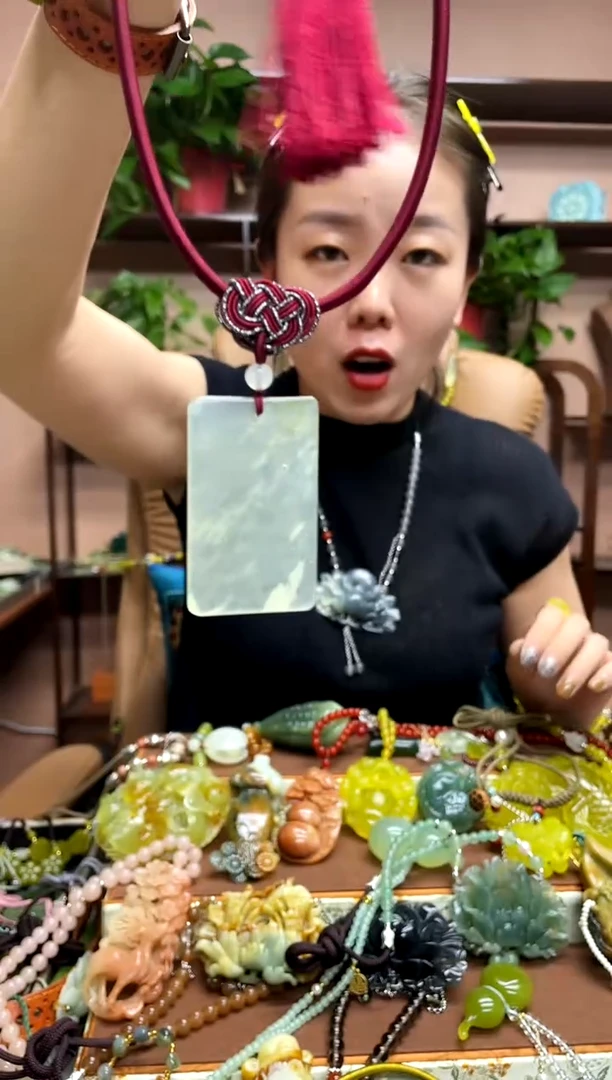 未镶嵌岫玉吊坠·