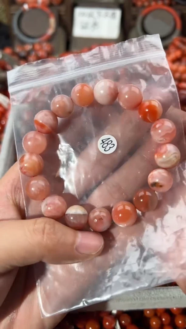 未镶嵌手镯南红玛瑙11