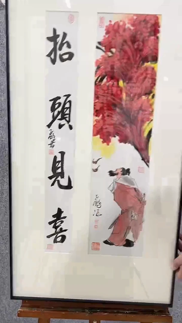 国画李子鹏-1平尺-国画作品-h