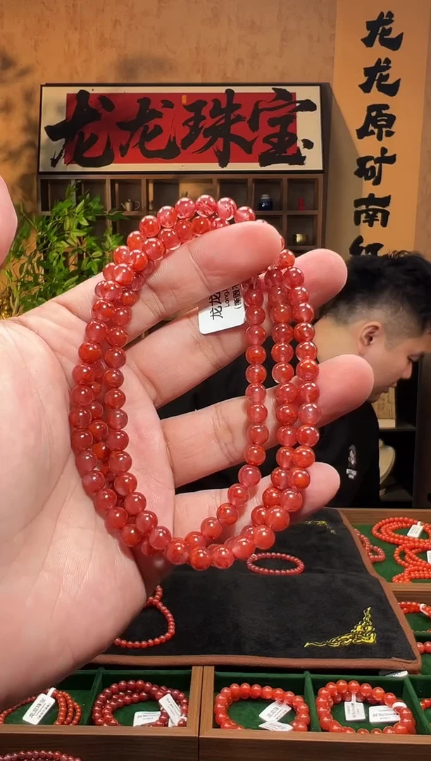 未镶嵌手链南红玛瑙瓦西南红6m/lli70001多样性发货