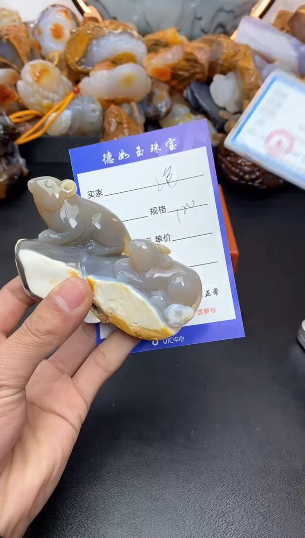 【闪购商品】玛瑙/玉髓珠宝奇石未镶嵌0