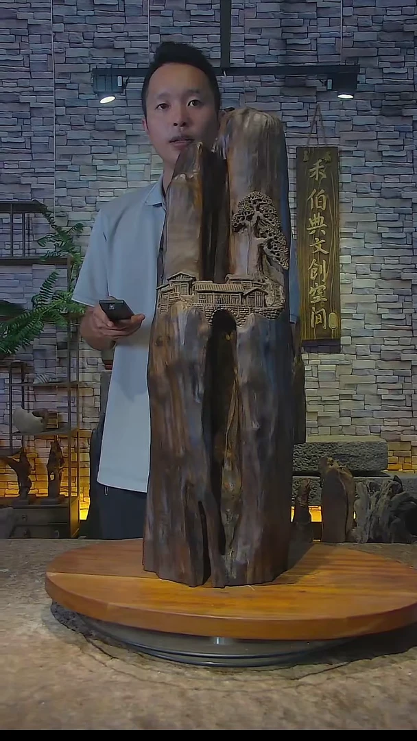 木锦*28*27*76金丝楠阴沉木山水摆件