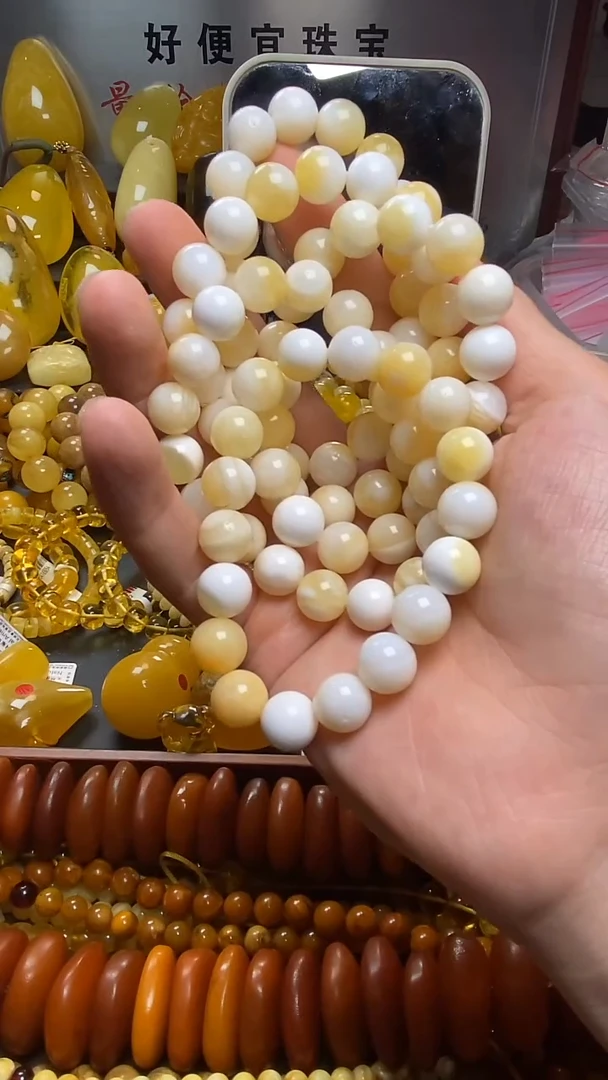 裸石琥珀未镶嵌蜜蜡