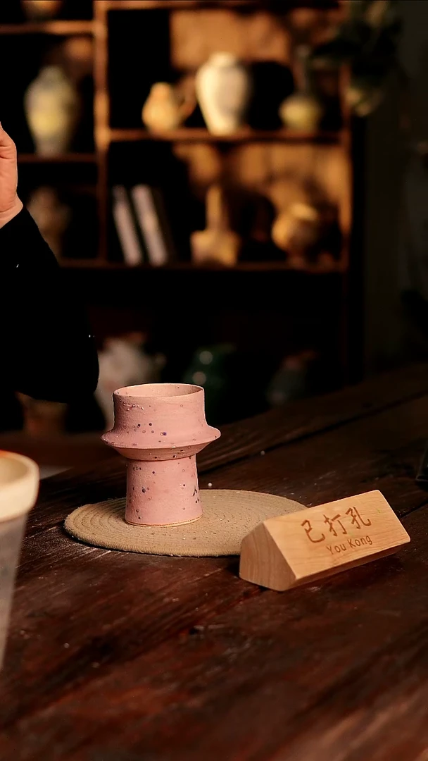 摆件21-399高度14口径8已打孔误差2