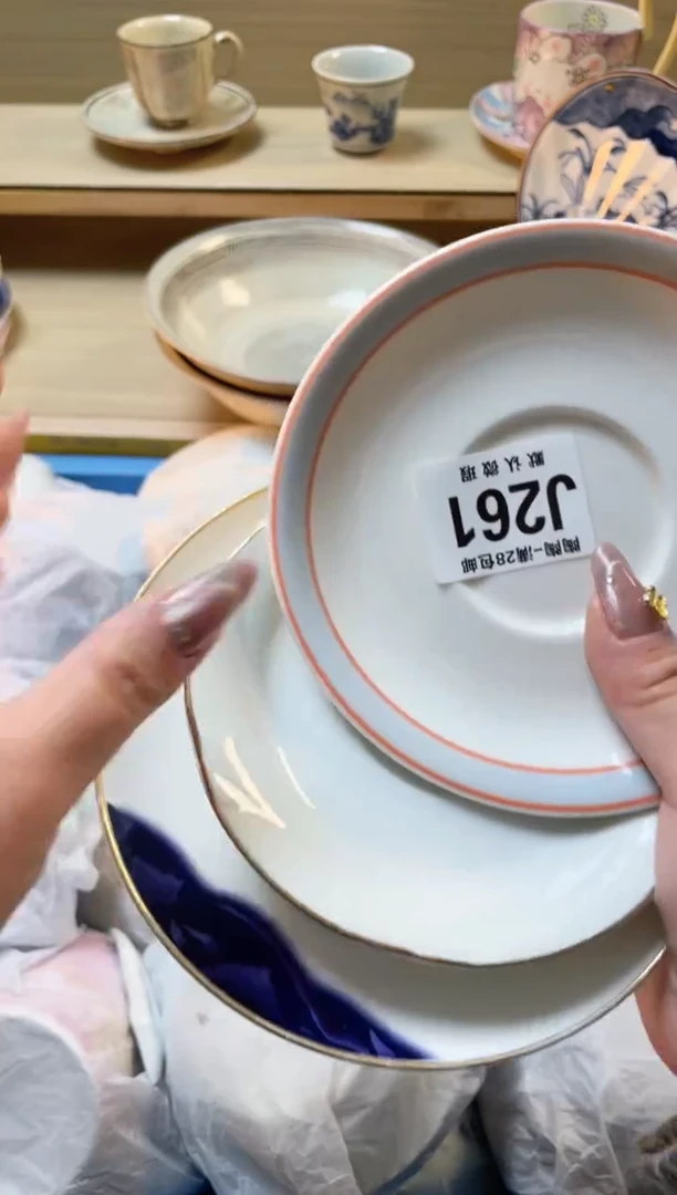 【闪购商品】杯瓷器瓷器瓷器瓷器J261